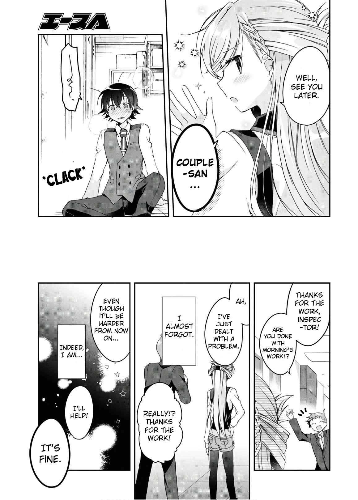 Isshiki-san wa Koi wo shiritai Chapter 1 33